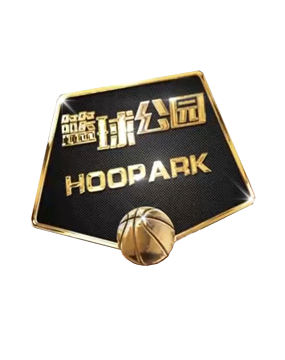 高的期待