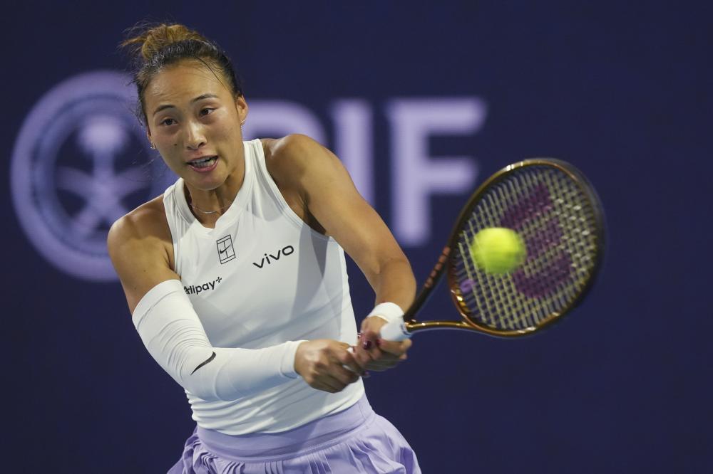 省的海口市 省的海口市